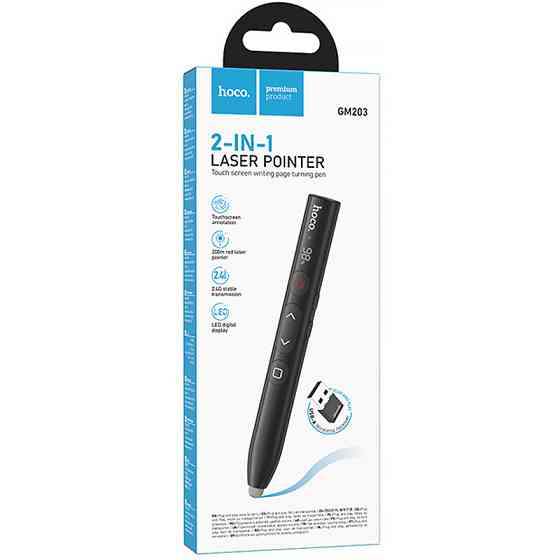 Лазерная указка Hoco GM203 Touch + стилус 180mAh Херсон