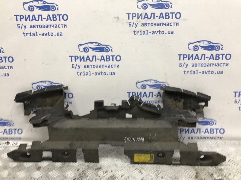 Накладка передней панели Toyota RAV 4 2012-2018 1668136010 (Арт. 57797) Київ - зображення 1