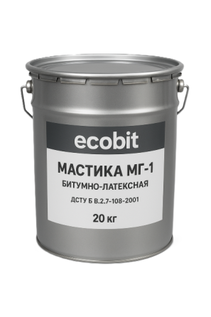 Мастика бітумно-латексна гідроізоляційна МГ-1 Ecobit ДСТУ Б В.2.7-108-2001 20 кг Дніпро