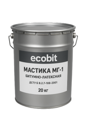 Мастика бітумно-латексна гідроізоляційна МГ-1 Ecobit ДСТУ Б В.2.7-108-2001 20 кг Днепр - изображение 1