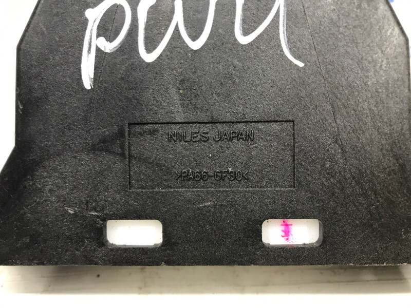 Кулиса передач Mitsubishi Pajero Wagon 2006-2022 MR534568 (Арт. 49433) Київ - зображення 5