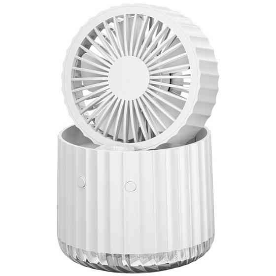 Уценка Настольный вентилятор Rapid Cooling 3in1 с водяным охлаждением и подсветкой 1200 mAh Херсон