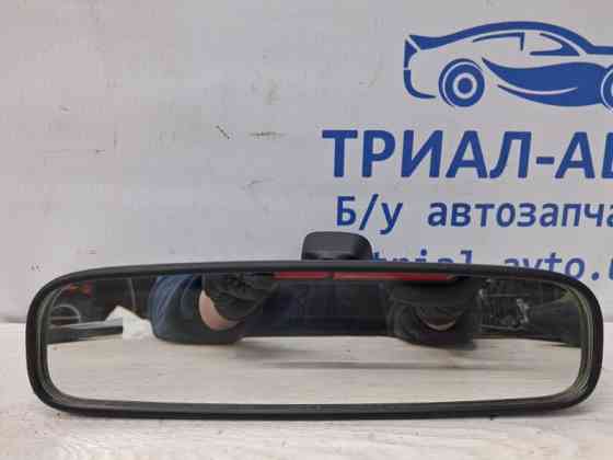 Зеркало салона Mitsubishi Outlander 2007-2012 MN124448 (Арт. 74638) Київ