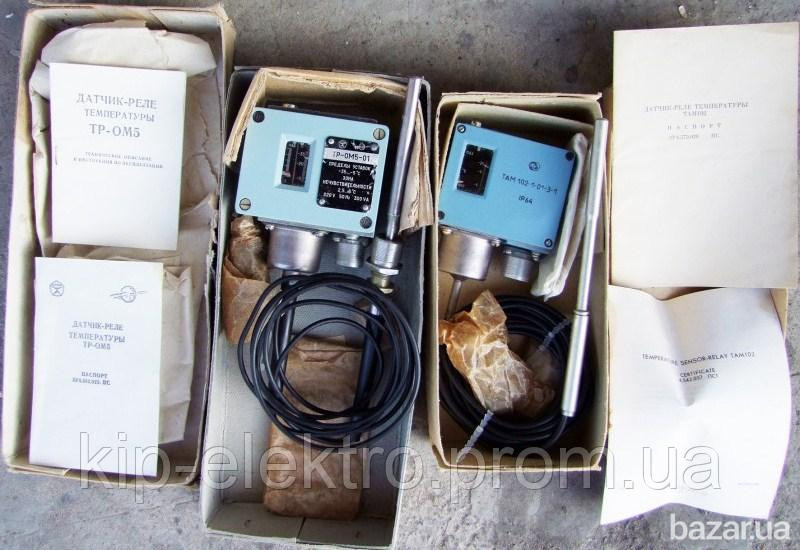 Датчик-реле температуры ТАМ102, ТАМ103, Т35П, Т35В2М, Т21К1, ТР-5-ОМ5, ТР-ОМ5, Т21В, Т21ВМ, Т32М, ТР Киев - изображение 1