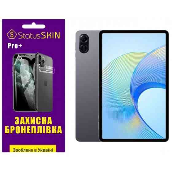 Поліуретанова плівка StatusSKIN Pro+ для Honor Pad X9 Матова (Код товару:34780) Харків