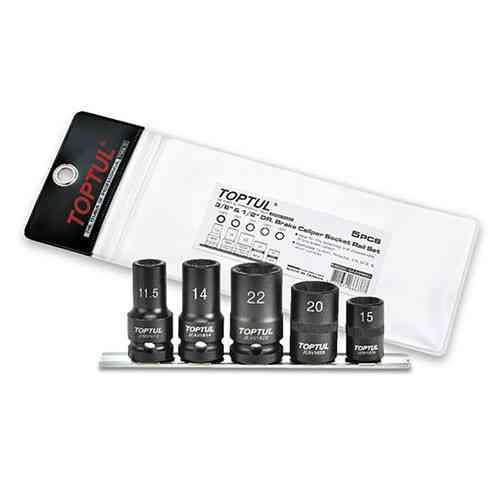 Набор головок для тормозных суппортов 5ед. TOPTUL GAAG0503 Харків