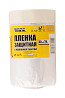 Пленка защитная с малярной лентой MASTERTOOL 550 мм 20 м 79-9005 Харків