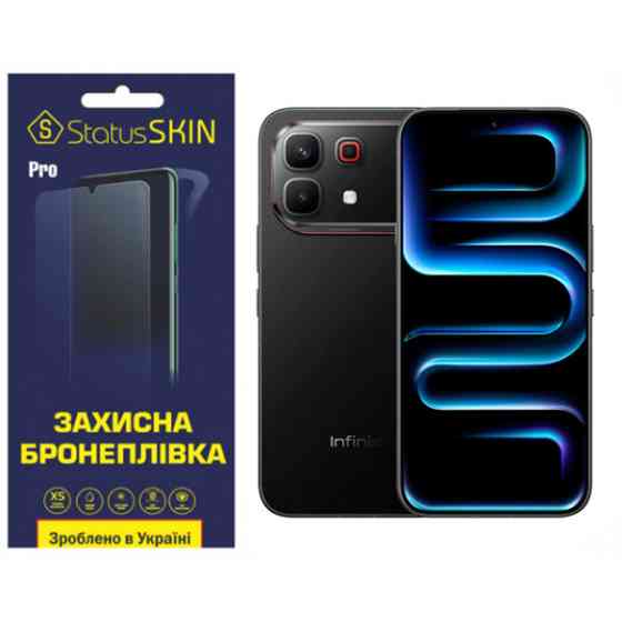 Поліуретанова плівка StatusSKIN Pro для Infinix Note 60 Pro Матова Харків