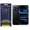 Поліуретанова плівка StatusSKIN Pro для Infinix Note 60 Pro Матова Харків
