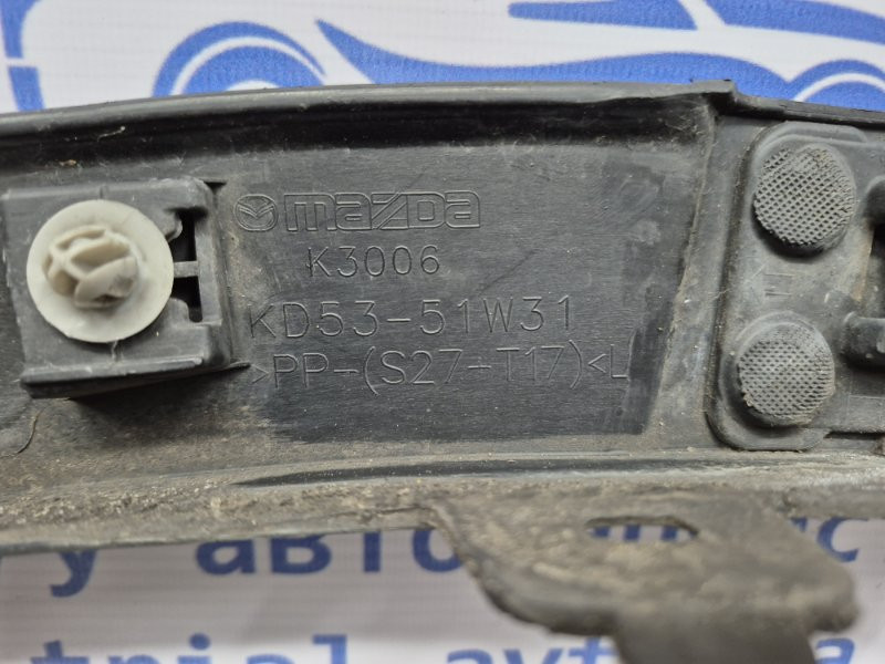 Накладка крыла Mazda CX 5 2011-2017 KD53-51-W30C (Арт. 50319) Київ - зображення 7