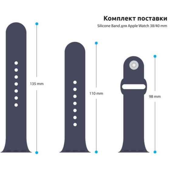 Ремінець ArmorStandart Sport Band для Apple Watch 42 (Series 10)/41/40/38 Denim Blue (ARM51940) Харьков