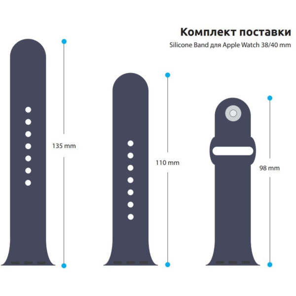 Ремінець ArmorStandart Sport Band для Apple Watch 42 (Series 10)/41/40/38 Denim Blue (ARM51940) Харків - зображення 4