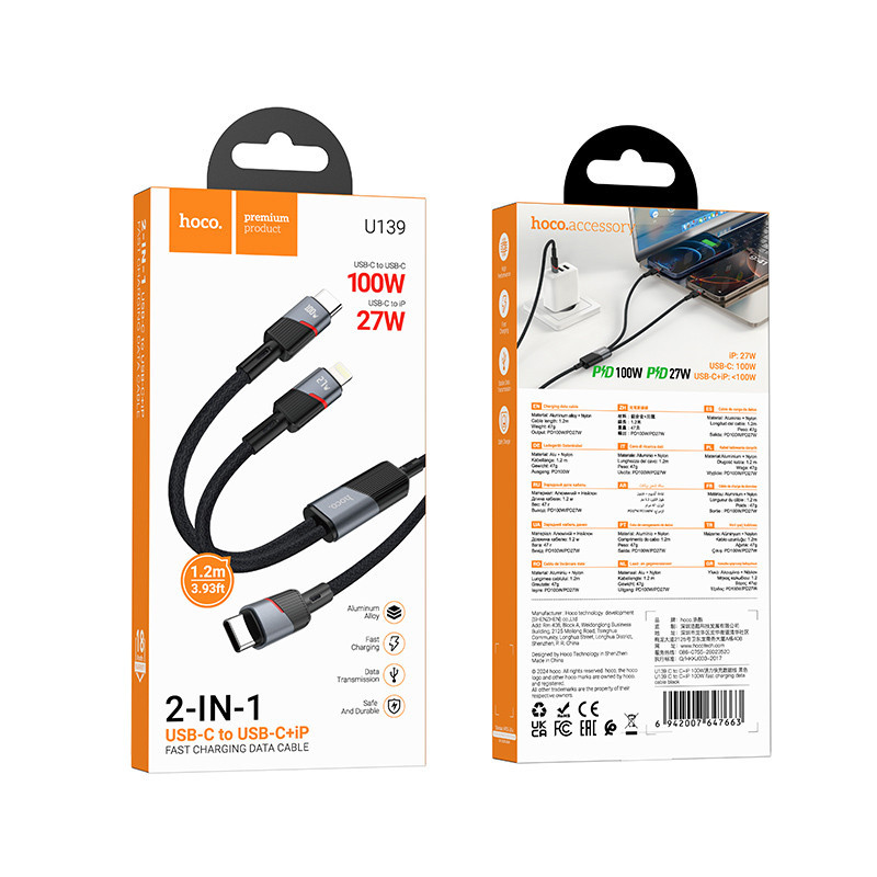 Дата кабель Hoco U139 Type-C to Lightning/Type-C 100W (1.2m) Херсон - изображение 3