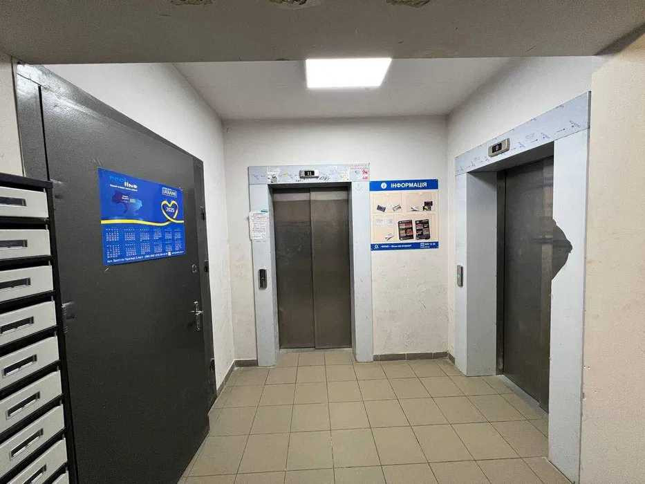 продажа 1-к квартира Киев, Дарницкий, 33000 $ Київ - зображення 10