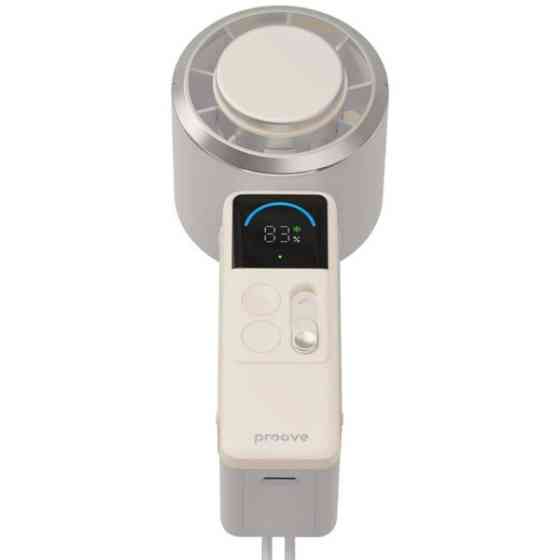 Вентилятор портативний Proove Fresher Beige (PFFR04002002) Харків