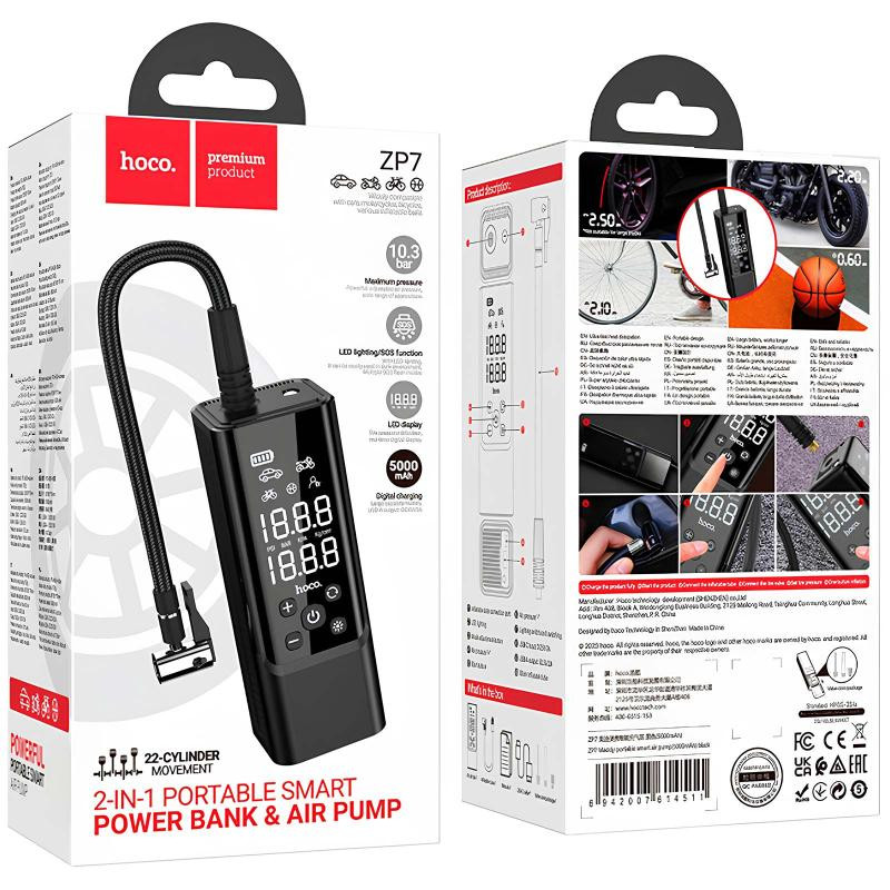 Уценка Автомобильный насос Hoco ZP7 Maddy smart (5000 mAh) Херсон - зображення 2