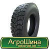 235/75 R17.5 Roadlux R335D 143/141J Ведуча шина Київ