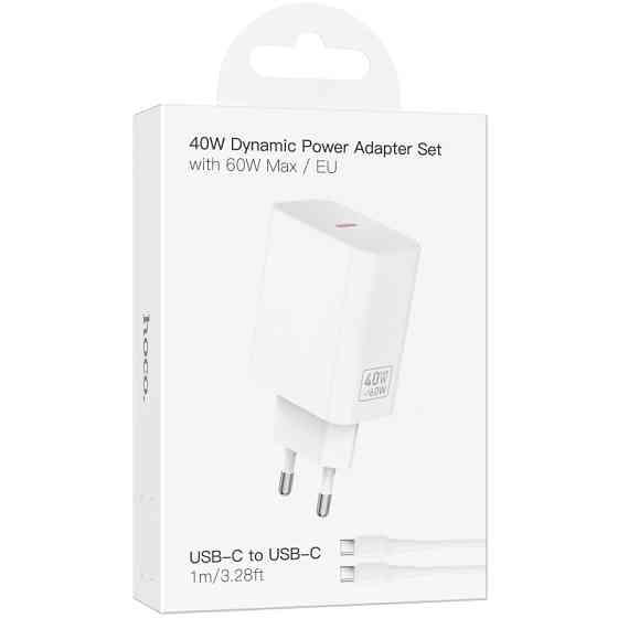 Уценка СЗУ Hoco C162A Source PD40W (1USB-C) + кабель Type-C to Type-C Херсон