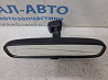 Зеркало салона Mitsubishi ASX 2010- MN124448 (Арт. 84702) Київ