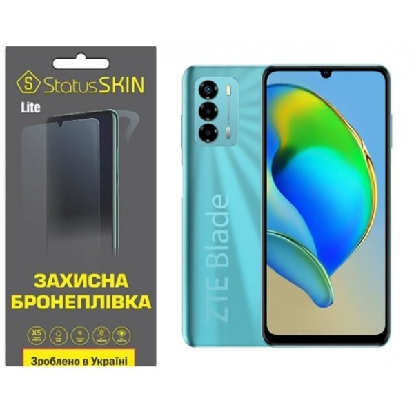 Поліуретанова плівка StatusSKIN Lite на екран ZTE Blade V40 Vita Глянцева (Код товару:27465) Харьков - изображение 2