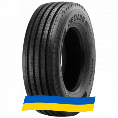 315/70 R22.5 Aeolus Neo Fuel S 156/150L Рульова шина Київ - зображення 1
