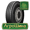Грузовая шина Taurus ON/OFF Power S (карьерная) 13 R22.5 156/150K Киев