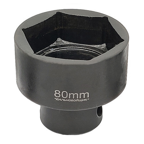 Торцевая головка под монтировку 70 мм "Дальнобойщик" ГМ70ДК Харків - зображення 3