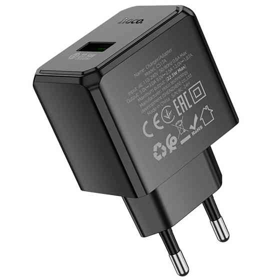 СЗУ Hoco CS17A Wish QC3.0 22.5W (1USB-A) Херсон