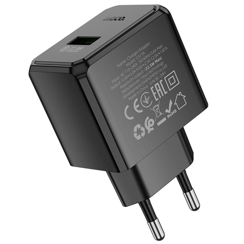 СЗУ Hoco CS17A Wish QC3.0 22.5W (1USB-A) Херсон - зображення 3