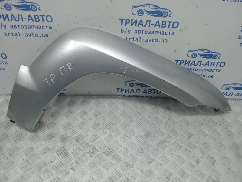 Накладка крыла Toyota Prado 2003-2009 7560160020 (Арт. 59742) Киев - изображение 1
