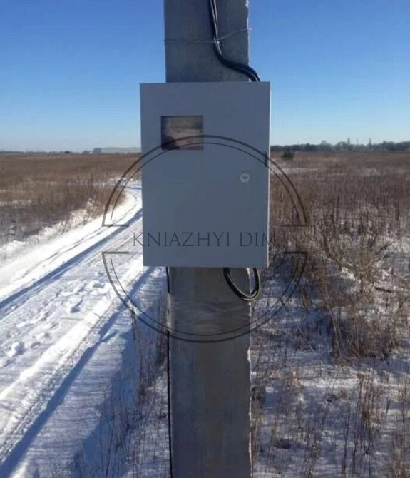 БЕЗ КОМИССИИ !!! Продажа участка 12 соток с. Петровское, Бориспольский р-н. Код объекта 264662 Київ - зображення 4