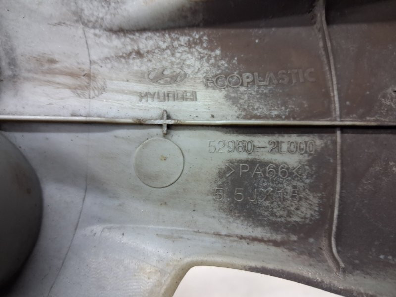 Колпак на диск Hyundai I30 FD 1.6 DIESEL D4FB 2007 (б/у) Київ - зображення 4