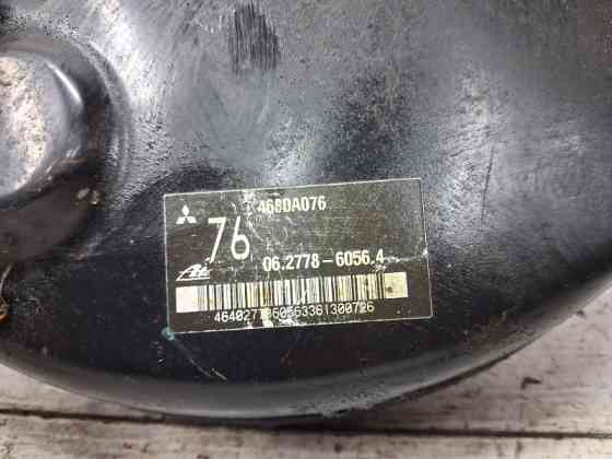 Вакуумный усилитель тормозов Mitsubishi ASX GA 1.8 DIESEL 4N13 2010 (б/у) Київ