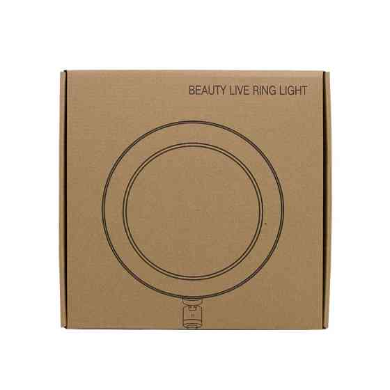 Уценка Кольцевая светодиодная LED лампа Flat Ring 8" Херсон