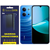 Полиуретановая пленка StatusSKIN Pro на экран Xiaomi Redmi 15C Матова Харків