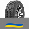 265/60 R18 Toyo Open Country A/T plus 110T Позашляхова шина Киев