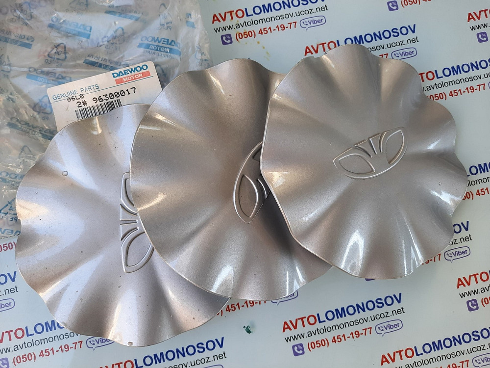 96300017 GМ колпак литого диска R15 Daewoo Nubira Дніпро - зображення 4