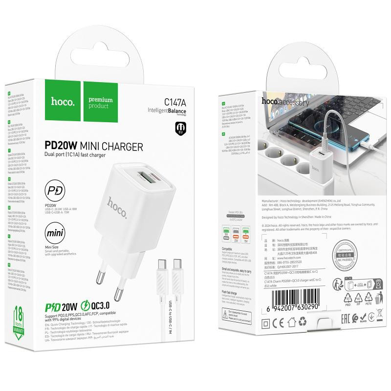 СЗУ Hoco C147A PD20W+QC3.0 (1USB-A/1C) + кабель Type-C to Type-C Херсон - зображення 6