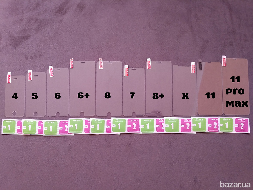 Стекло на iphone 11 Pro Max Закалённое Бориспіль - зображення 5