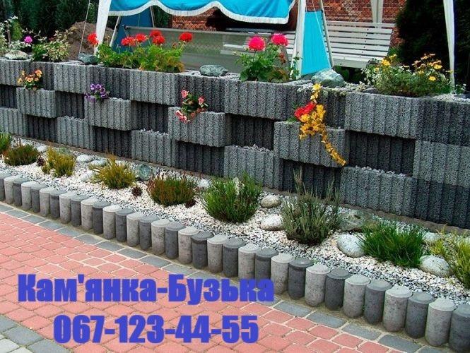 Бруківка, поребрики, плитка тротуарна, клумби, Ивано-Франковск - изображение 2