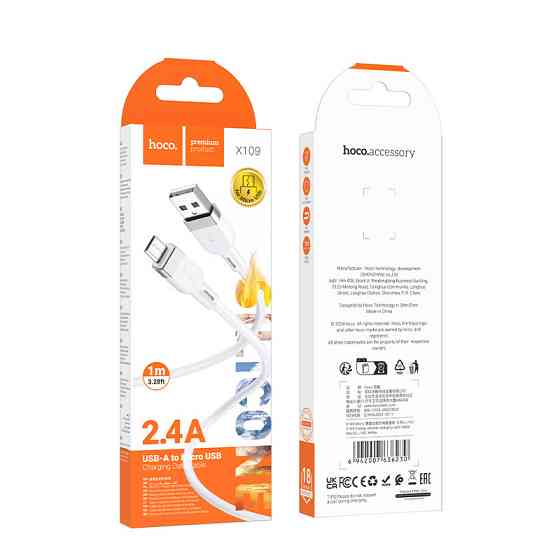 Дата кабель Hoco X109 Energy silicone USB to MicroUSB (1m) Херсон