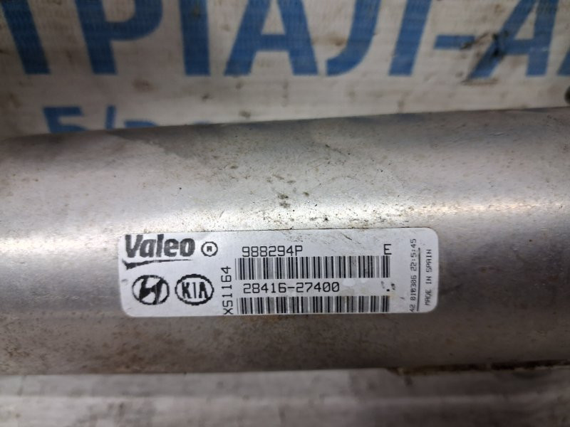 Радиатор EGR Hyundai Tucson 2004-2009 2841627400 (Арт. 86265) Київ - зображення 2