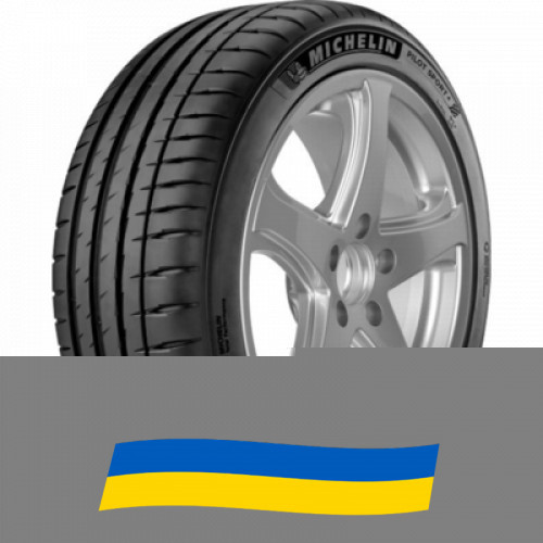 205/40 R18 Michelin Pilot Sport 4 86W Легкова шина Київ - зображення 1