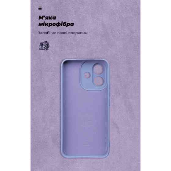 Чохол ArmorStandart ICON Camera Cov для Xiaomi Redmi Note 17 Pro 5G Lavender (ARM93431) Харків