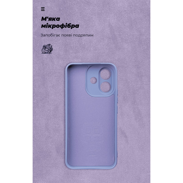 Чохол ArmorStandart ICON Camera Cov для Xiaomi Redmi Note 17 Pro 5G Lavender (ARM93431) Харків - зображення 4