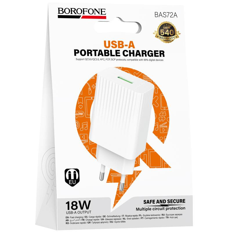 СЗУ Borofone BAS72A Source QC3.0 (1USB-A) Херсон - изображение 2