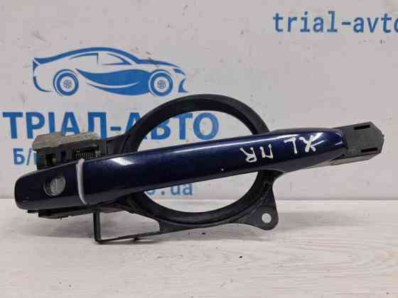 Ручка двери внешняя передняя правая Mitsubishi Outlander 2007-2012 5716A308 (Арт. 73171) Киев