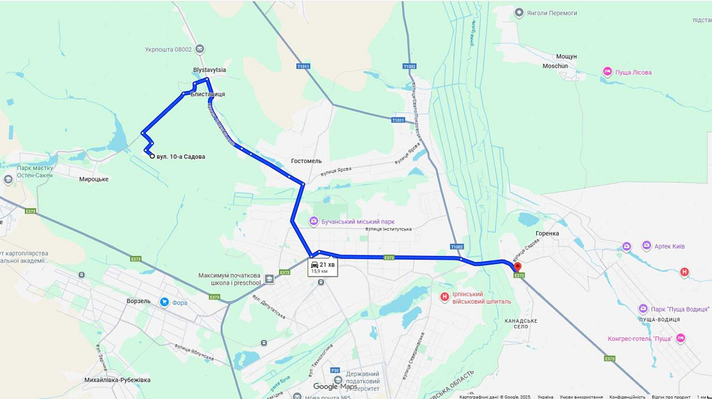продажа участок под жилую застройку Бородянский, Блиставица, 17000 $  - зображення 4
