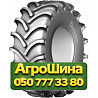 28.1R25 Днепрошина ФД-16А 185B PR22 Сельхоз шина Киев