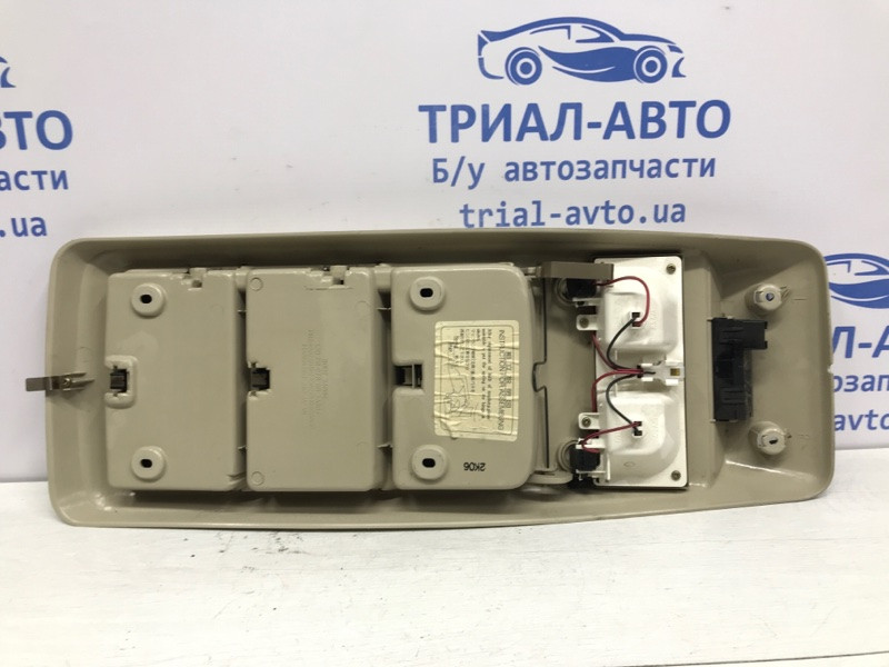 Плафон передний Mitsubishi Pajero Sport 1996-2008 MR240322 (Арт. 42001) Киев - изображение 5